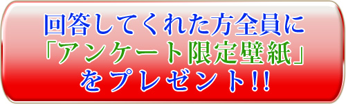 p`RAcAP[g